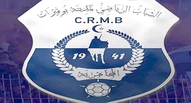 شباب بوڨيراط