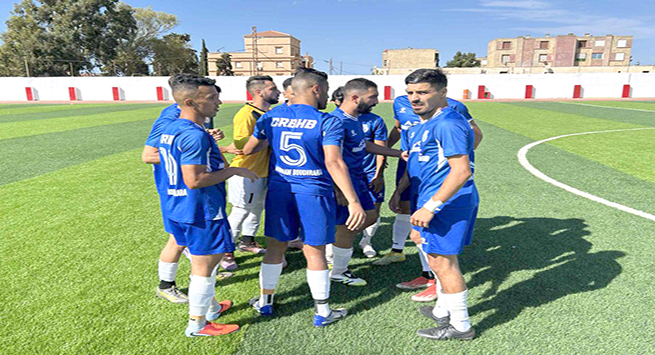 شباب حمام بوغرارة