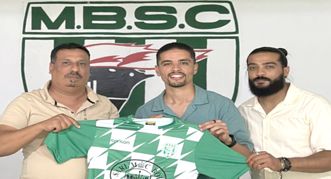 مشعل سيدي الشحمي