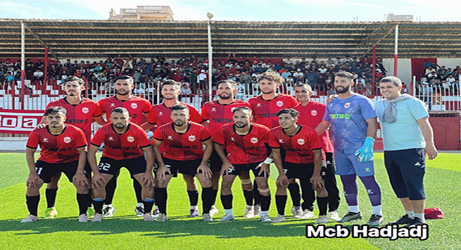 مولودية الحجاج