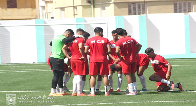 مولودية سعيدة