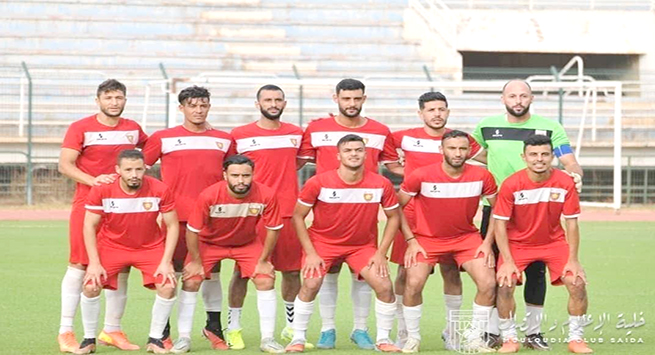 مولودية سعيدة