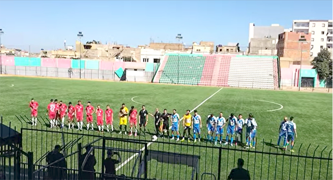 نادي بطيوة