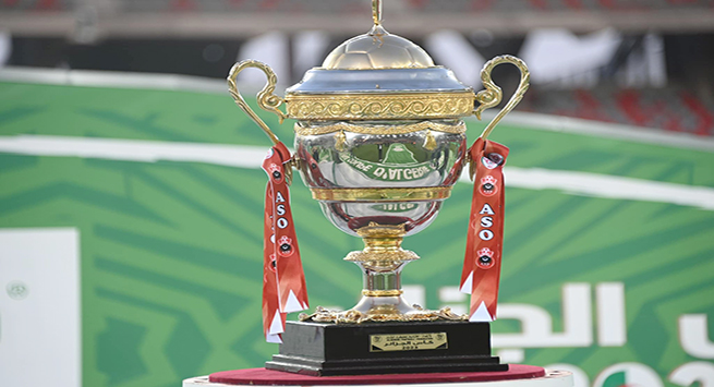 Trophee-Coupe-dAlgerie