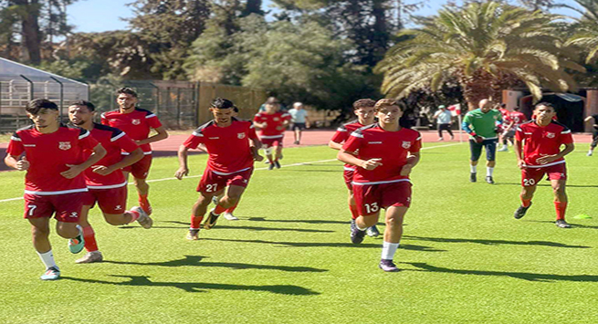 اتحاد الرمشي