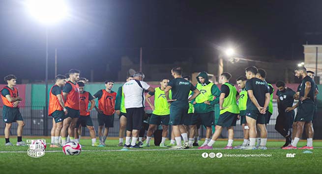 ترجي مستغانم