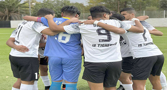 مثالية تيغنيف