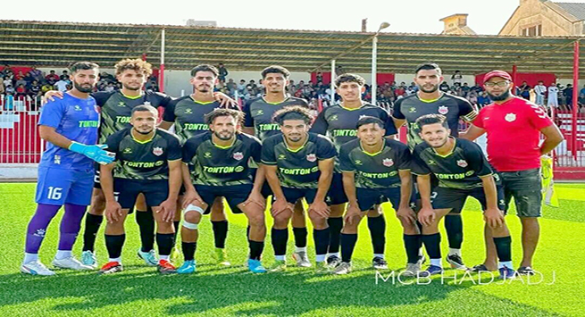 مولودية حجاج