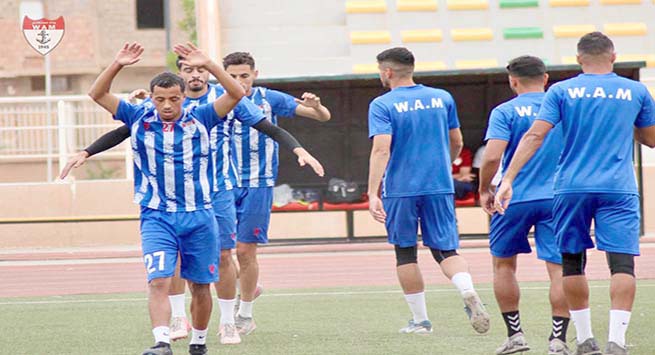 وداد مستغانم