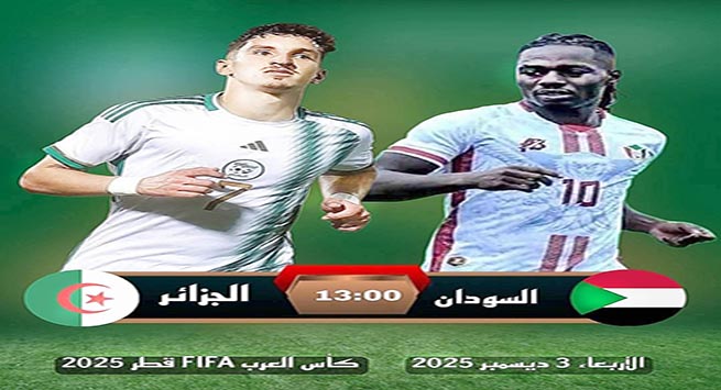 585042932_1350889890383281_6749395395431021304_n