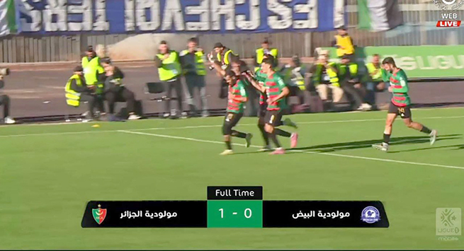 IMG_20251109_185346_592