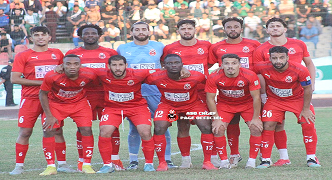 أولمبي الشلف