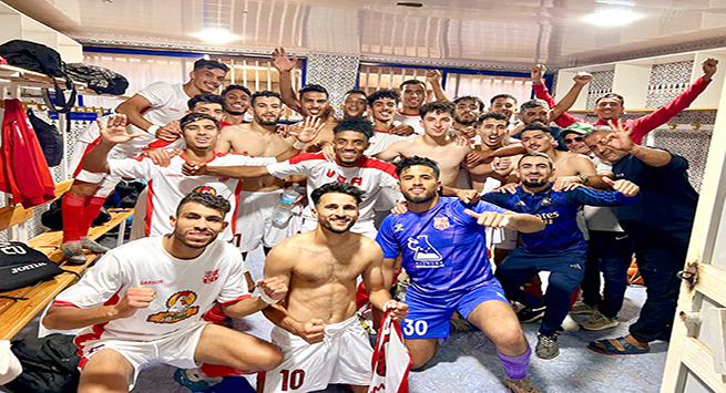 إتحاد الرمشي