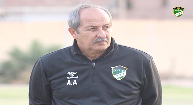 إتحاد بسكرة