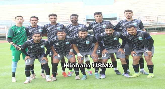 إتحاد تلمسان