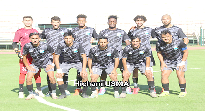 إتحاد تلمسان