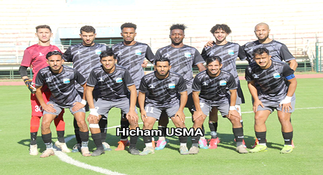 إتحاد تلمسان