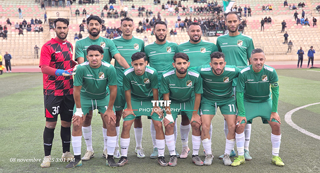 اتحاد بلعباس