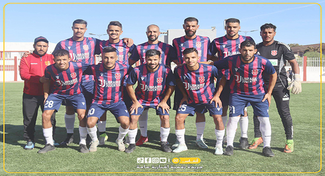 الجهوي الاول رابطة وهران