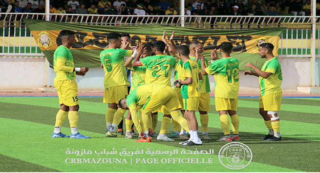 الجهوي الاول وهران