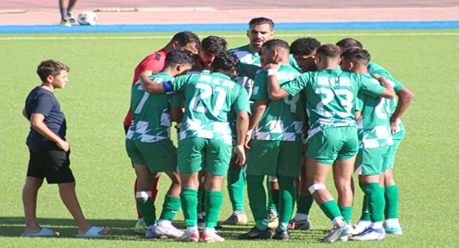 الدرجة الثالثة