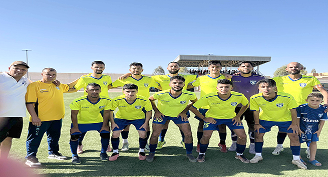 اولمبيك بوخانفيس