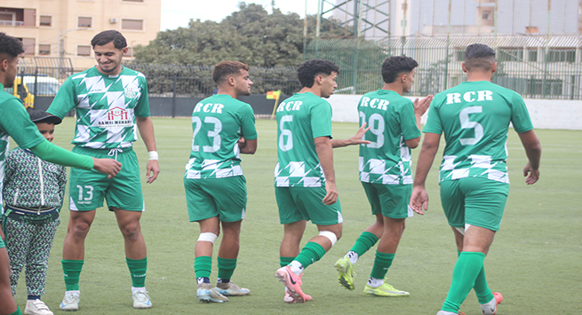 بطولة الدرجة الثالثة هواة