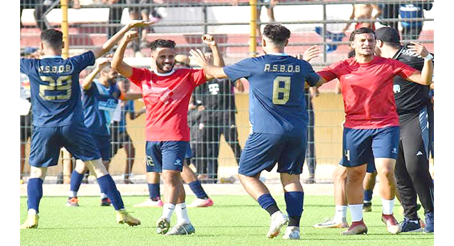 جمعية اولاد بوجمعة