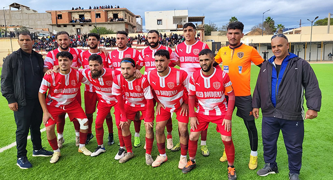 جمعية اولاد بوجمعة