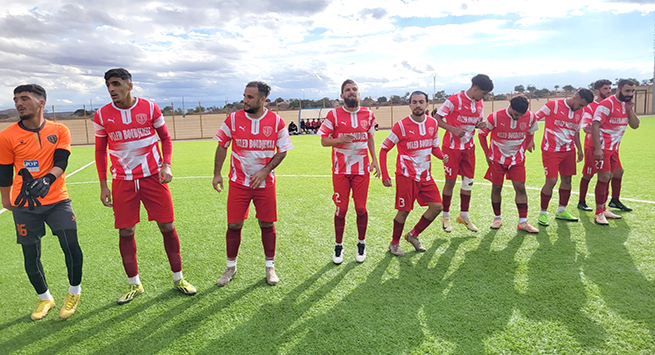 جمعية اولاد بوجمعة