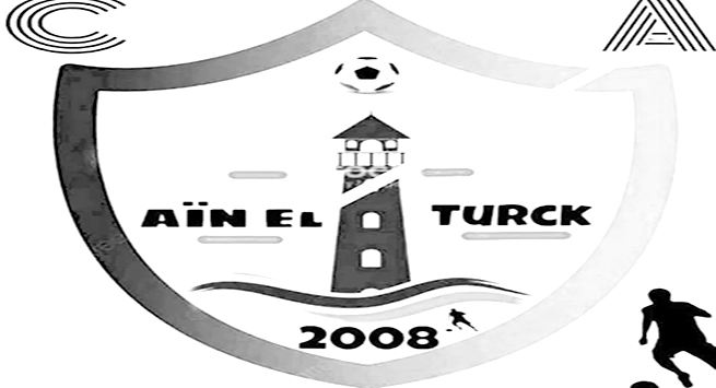 جمعية عين الترك