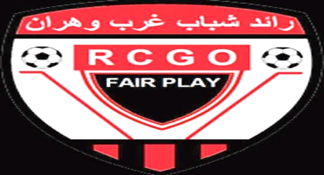 رائد شباب غرب وهران