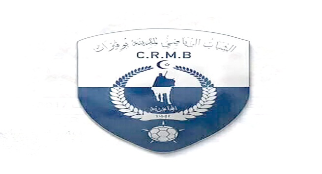 شباب بوڨيراط