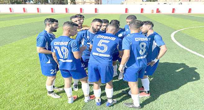 شباب حمام بوغرارة