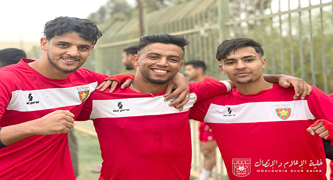 فرحي بن حليمة