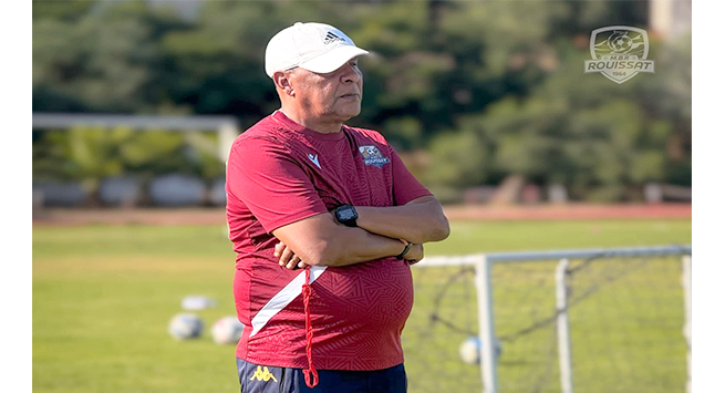 مستقبل رويسات