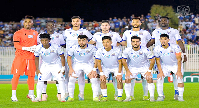 مستقبل رويسات