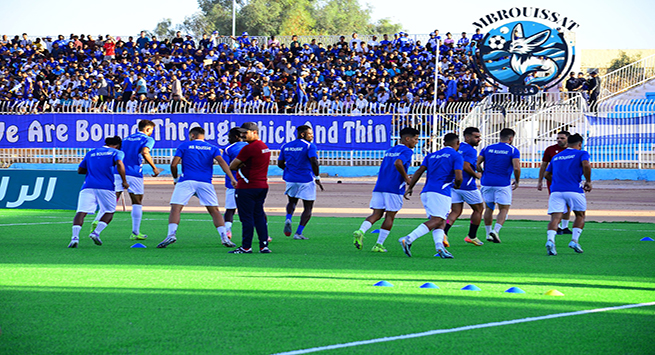 مستقبل رويسات