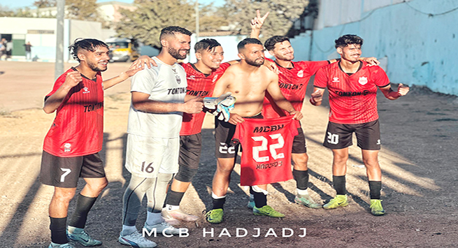 مولودية الحجاج