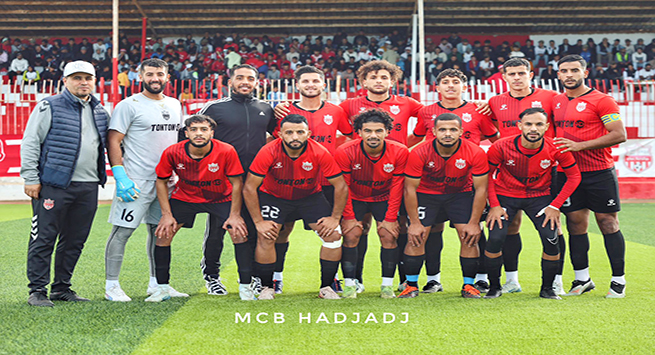 مولودية الحجاج