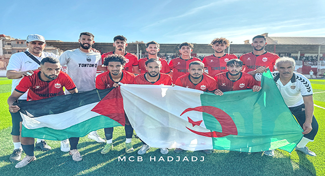 مولودية الحجاج