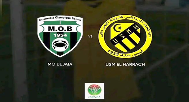 مولودية بجاية