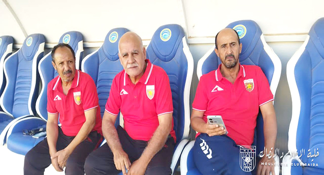 مولودية سعيدة