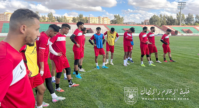 مولودية سعيدة