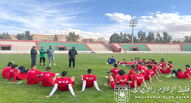 مولودية سعيدة