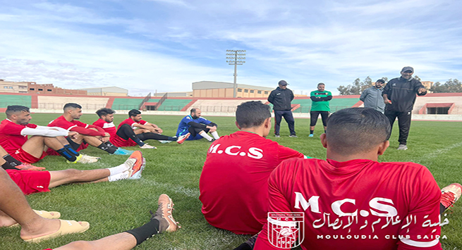 مولودية سعيدة