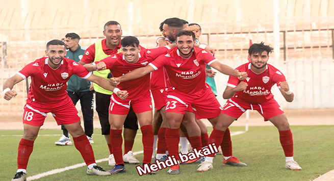 مولودية سيدي علي بوسيدي