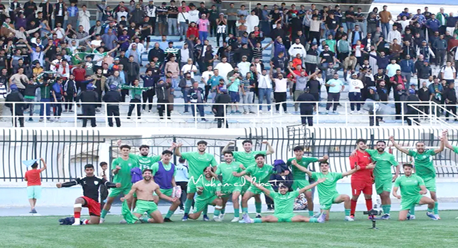 هلال شلغوم العيد