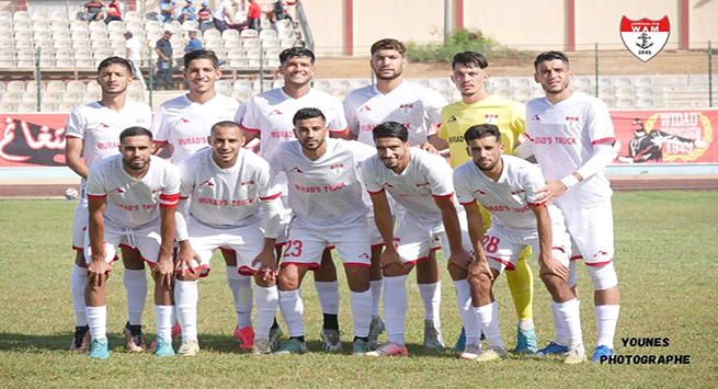 وداد مستغانم