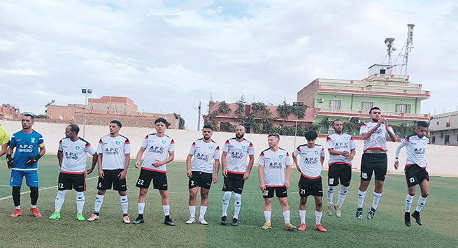 وفاق تيغنيف